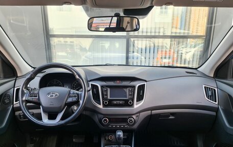 Hyundai Creta I рестайлинг, 2019 год, 1 620 000 рублей, 11 фотография