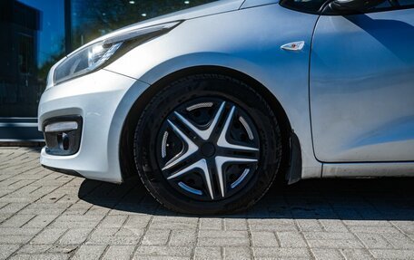 KIA cee'd III, 2016 год, 1 200 000 рублей, 9 фотография