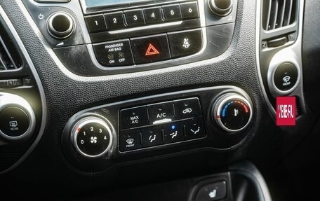 Hyundai ix35 I рестайлинг, 2011 год, 1 161 700 рублей, 17 фотография