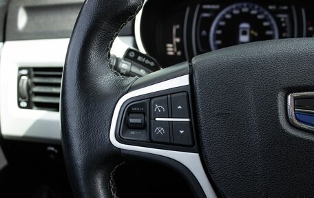 Geely Atlas I, 2020 год, 1 780 000 рублей, 15 фотография