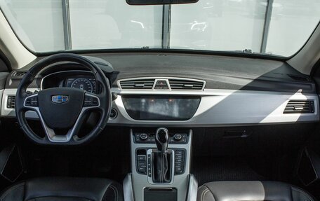 Geely Atlas I, 2020 год, 1 780 000 рублей, 13 фотография