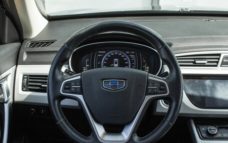 Geely Atlas I, 2020 год, 1 780 000 рублей, 14 фотография
