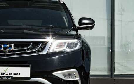 Geely Atlas I, 2020 год, 1 780 000 рублей, 10 фотография