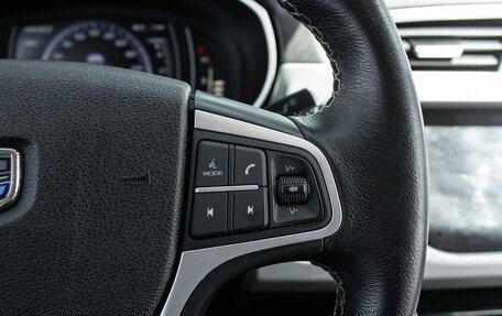 Geely Atlas I, 2020 год, 1 780 000 рублей, 16 фотография