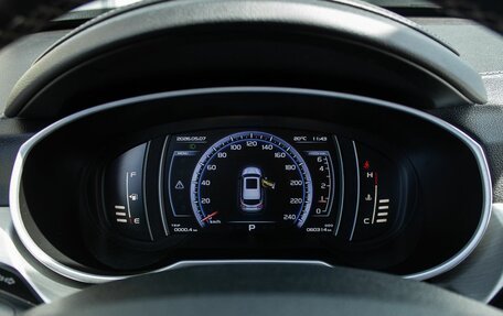 Geely Atlas I, 2020 год, 1 780 000 рублей, 17 фотография
