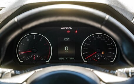 Haval F7 I, 2019 год, 1 770 000 рублей, 17 фотография