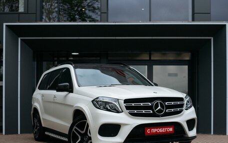 Mercedes-Benz GLS, 2017 год, 4 039 900 рублей, 3 фотография