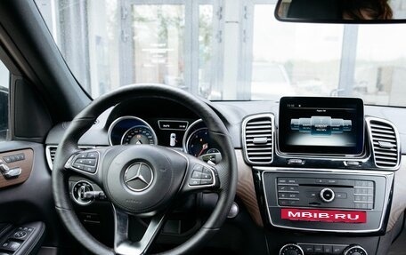 Mercedes-Benz GLS, 2017 год, 4 039 900 рублей, 14 фотография