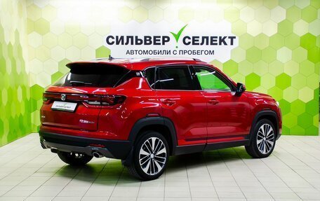 Changan CS35 Plus, 2023 год, 1 890 000 рублей, 2 фотография