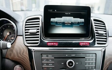 Mercedes-Benz GLS, 2017 год, 4 039 900 рублей, 18 фотография