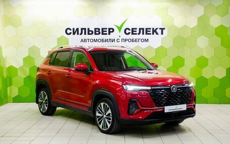 Changan CS35 Plus, 2023 год, 1 890 000 рублей, 5 фотография