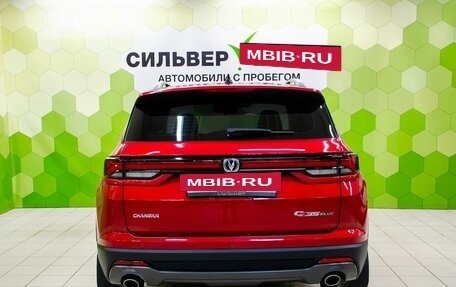 Changan CS35 Plus, 2023 год, 1 890 000 рублей, 4 фотография
