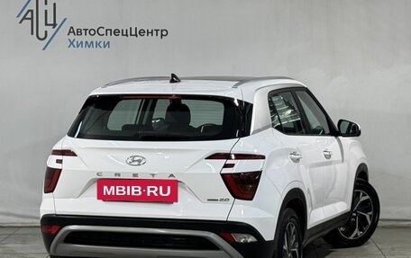 Hyundai Creta, 2022 год, 2 799 800 рублей, 2 фотография