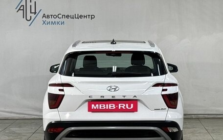 Hyundai Creta, 2022 год, 2 799 800 рублей, 15 фотография