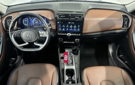 Hyundai Creta, 2022 год, 2 799 800 рублей, 9 фотография