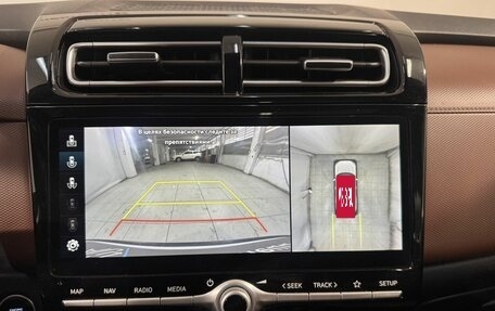 Hyundai Creta, 2022 год, 2 799 800 рублей, 13 фотография