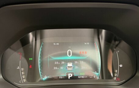 Chery Tiggo 7 Pro, 2021 год, 1 599 900 рублей, 16 фотография