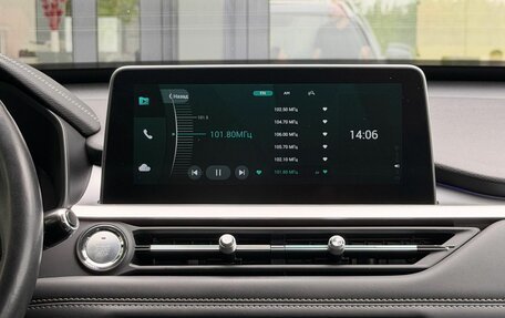Chery Tiggo 7 Pro, 2021 год, 1 599 900 рублей, 26 фотография
