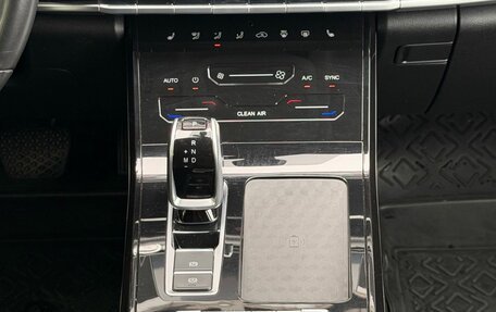 Chery Tiggo 7 Pro, 2021 год, 1 599 900 рублей, 27 фотография