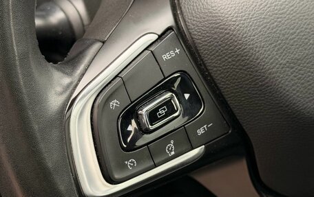 Chery Tiggo 7 Pro, 2021 год, 1 599 900 рублей, 24 фотография