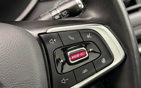 Chery Tiggo 7 Pro, 2021 год, 1 599 900 рублей, 25 фотография