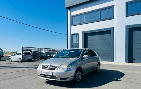 Toyota Corolla, 2000 год, 549 999 рублей, 2 фотография