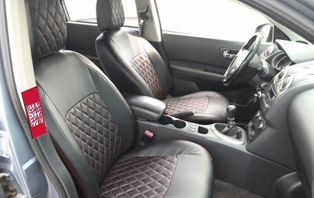 Nissan Qashqai, 2010 год, 940 000 рублей, 8 фотография