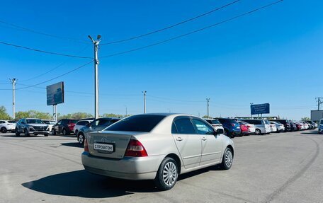 Toyota Corolla, 2000 год, 549 999 рублей, 6 фотография