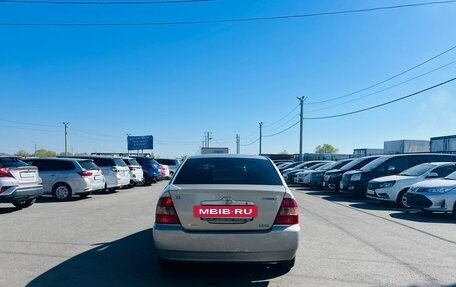 Toyota Corolla, 2000 год, 549 999 рублей, 5 фотография