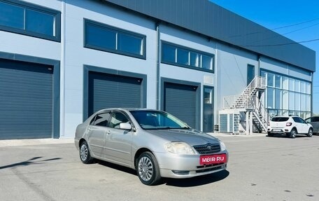 Toyota Corolla, 2000 год, 549 999 рублей, 8 фотография