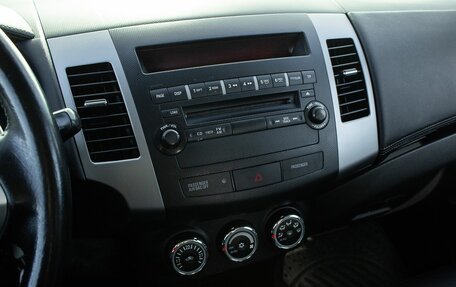 Citroen C-Crosser, 2010 год, 960 000 рублей, 16 фотография