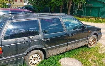 Volkswagen Passat B3, 1991 год, 110 000 рублей, 1 фотография