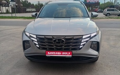 Hyundai Tucson, 2023 год, 3 400 000 рублей, 1 фотография