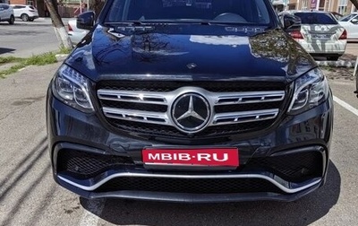 Mercedes-Benz GL-Класс, 2014 год, 3 600 000 рублей, 1 фотография
