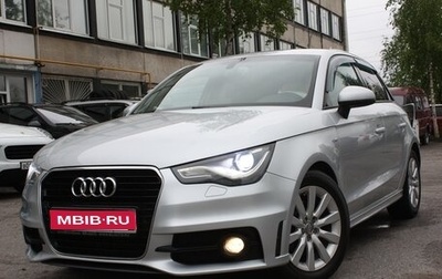 Audi A1, 2012 год, 1 149 000 рублей, 1 фотография