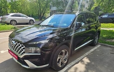 Hyundai Santa Fe IV, 2021 год, 3 620 000 рублей, 1 фотография