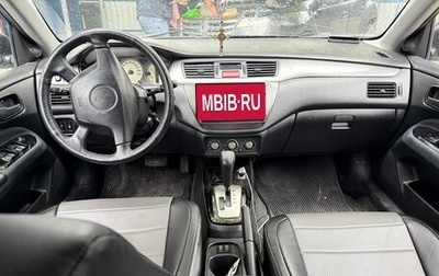 Mitsubishi Lancer IX, 2005 год, 460 000 рублей, 1 фотография