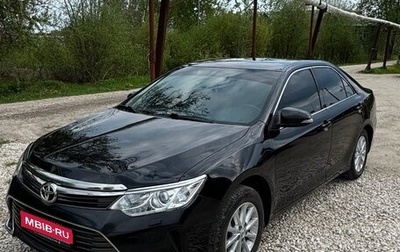Toyota Camry, 2015 год, 2 150 000 рублей, 1 фотография