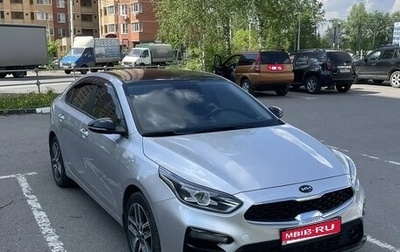KIA Cerato IV, 2021 год, 2 150 000 рублей, 1 фотография