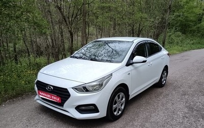 Hyundai Solaris II рестайлинг, 2017 год, 980 000 рублей, 1 фотография