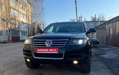 Volkswagen Touareg III, 2006 год, 850 000 рублей, 1 фотография