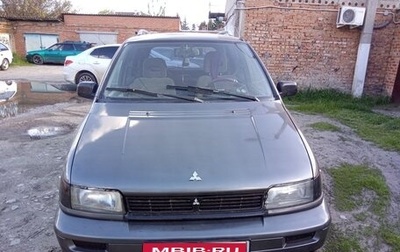 Mitsubishi Space Wagon III, 1992 год, 190 000 рублей, 1 фотография