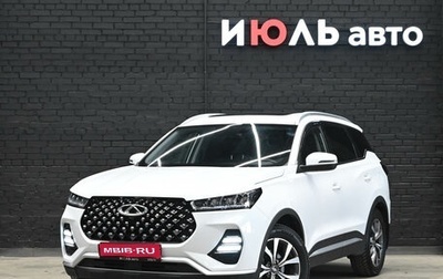 Chery Tiggo 7 Pro, 2022 год, 1 650 000 рублей, 1 фотография