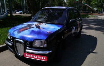 Nissan March II, 1996 год, 117 000 рублей, 1 фотография
