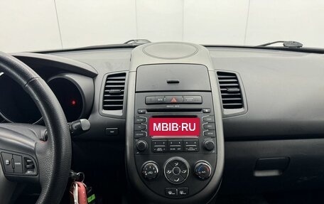 KIA Soul I рестайлинг, 2013 год, 980 000 рублей, 21 фотография