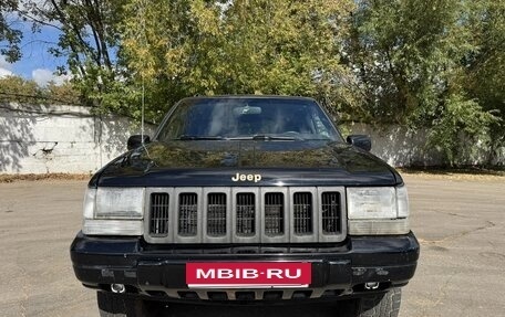 Jeep Grand Cherokee, 1997 год, 950 000 рублей, 2 фотография