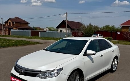 Toyota Camry, 2015 год, 2 150 000 рублей, 2 фотография