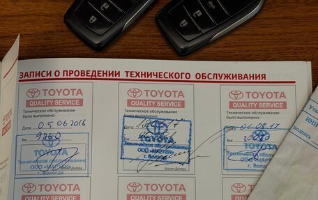 Toyota Camry, 2015 год, 2 150 000 рублей, 16 фотография