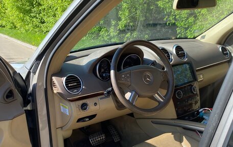 Mercedes-Benz GL-Класс, 2007 год, 1 550 000 рублей, 2 фотография