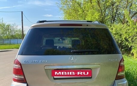 Mercedes-Benz GL-Класс, 2007 год, 1 550 000 рублей, 5 фотография